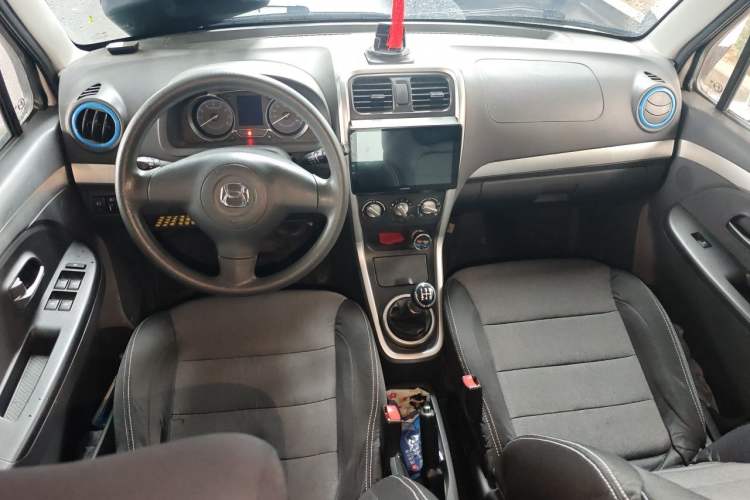 Used BAIC Changhe Wagon R 2020 1.4L Super Value Edition Center Console