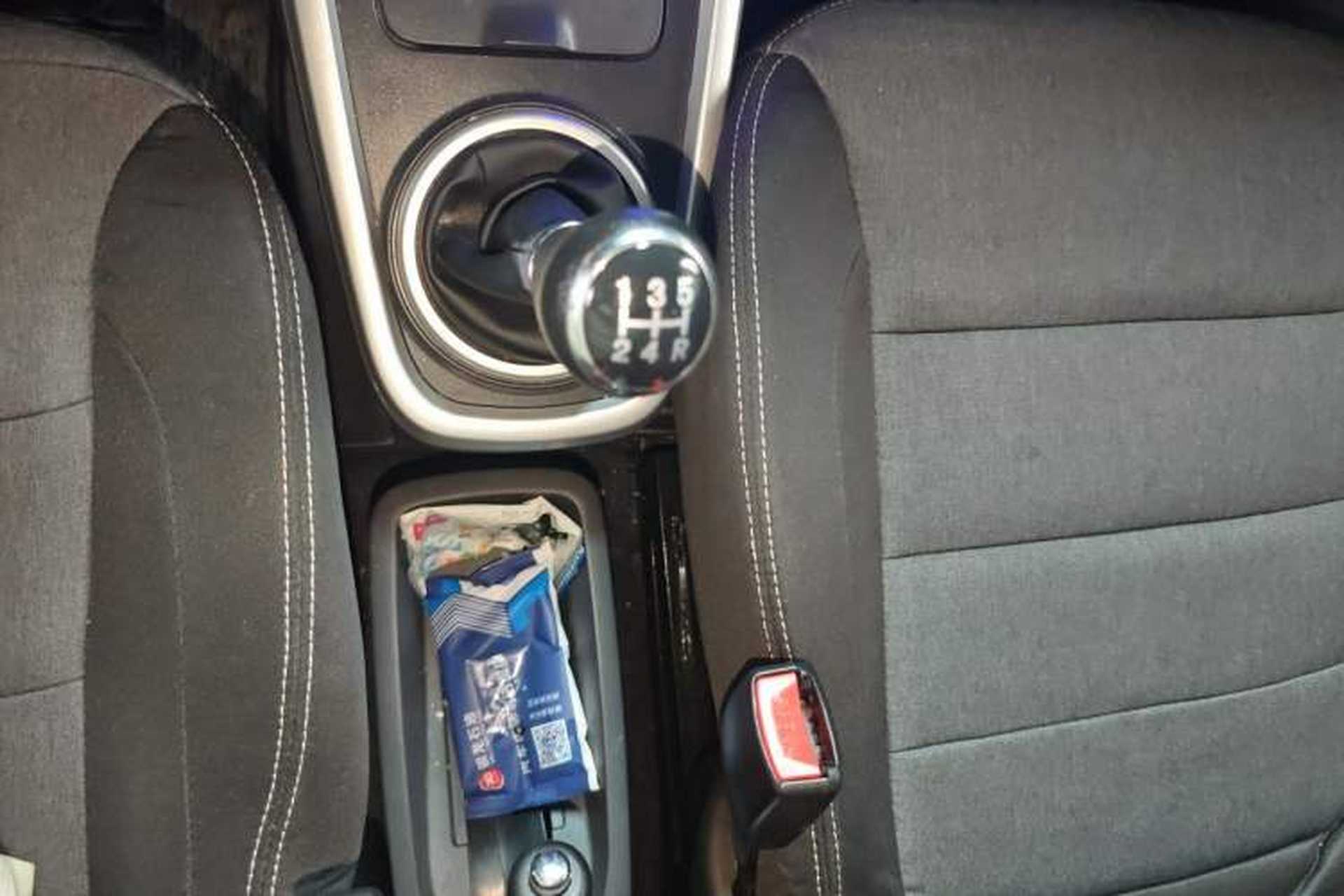 Used BAIC Changhe Wagon R 2020 1.4L Super Value Edition Gear Lever