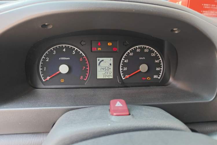 Used BAIC Changhe Wagon R 2020 1.4L Super Value Edition Instrument Cluster