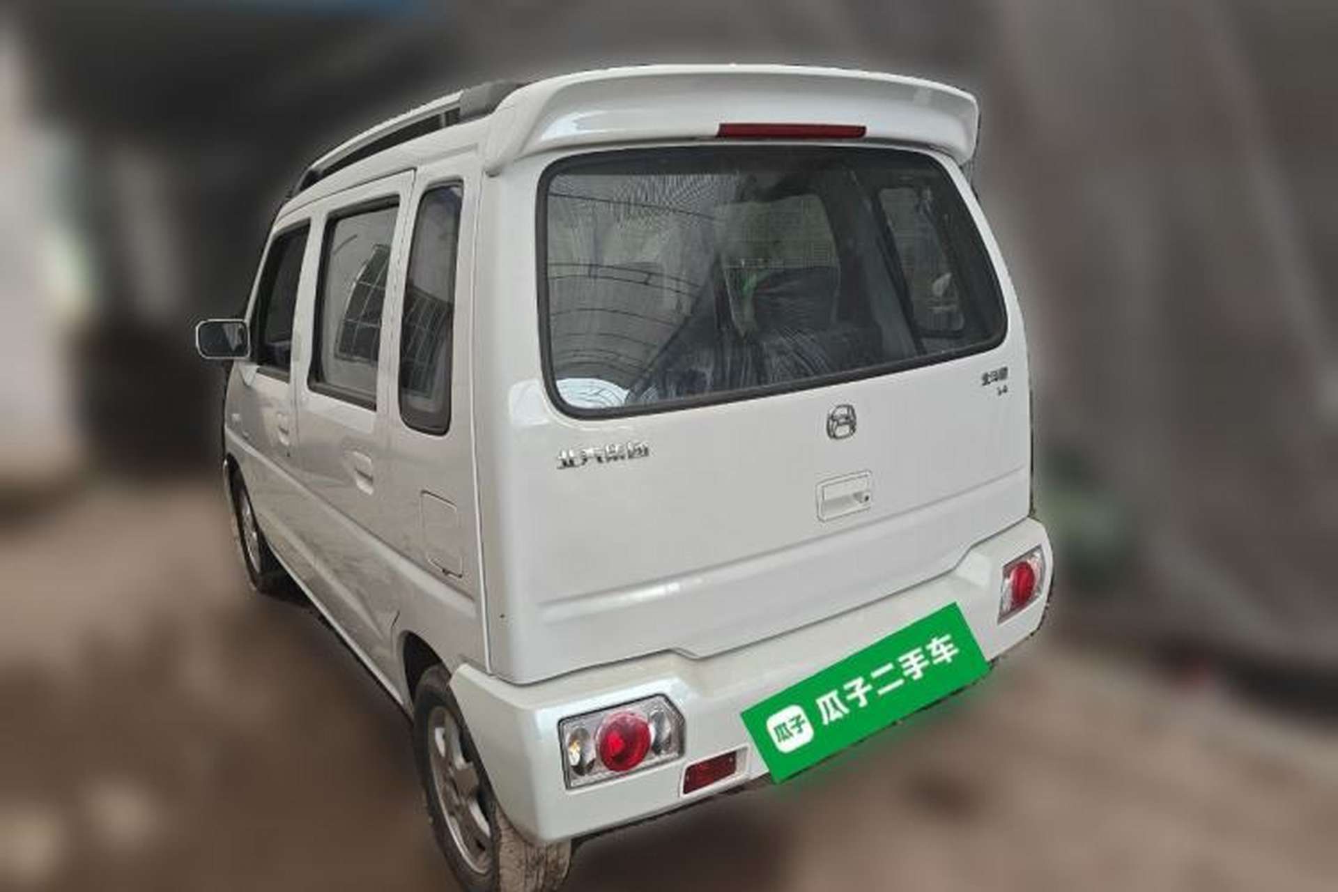 Used BAIC Changhe Wagon R 2020 1.4L Super Value Edition Rear Left 45 Deg