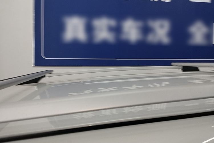Used BAIC Changhe Wagon R 2020 1.4L Super Value Edition Roof