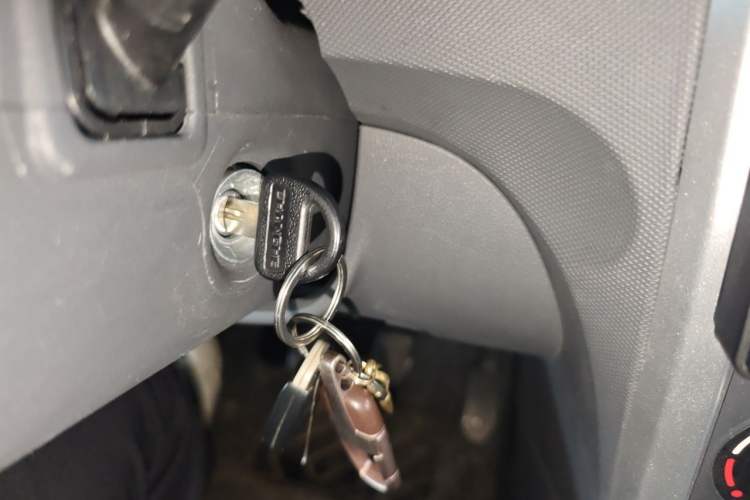 Used BAIC Changhe Wagon R 2020 1.4L Super Value Edition Vehicle Key