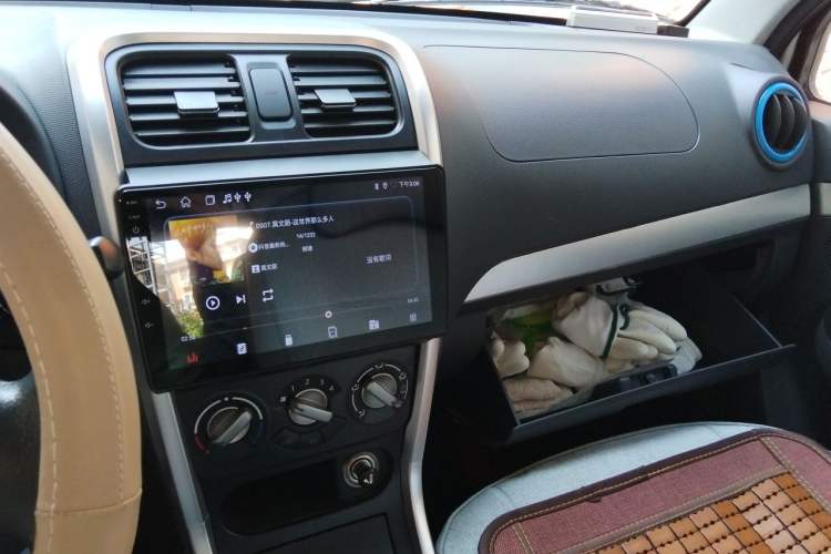 Used BAIC Changhe Wagon R 2023 1.4L Standard Edition Audio And AC Panel