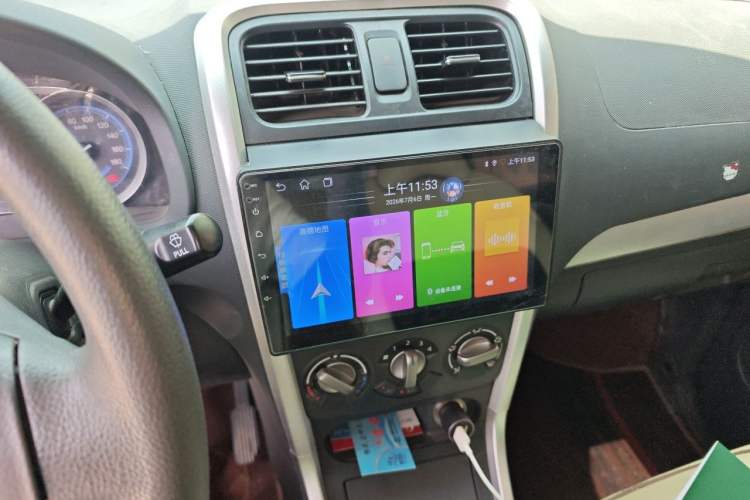 Used BAIC Changhe Wagon R 2023 1.4L Standard Edition Audio And AC Panel