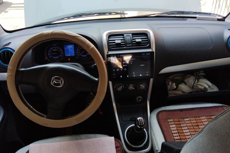 Used BAIC Changhe Wagon R 2023 1.4L Standard Edition Center Console