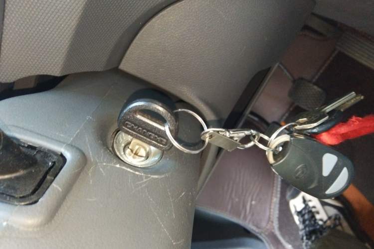 Used BAIC Changhe Wagon R 2023 1.4L Standard Edition Vehicle Key