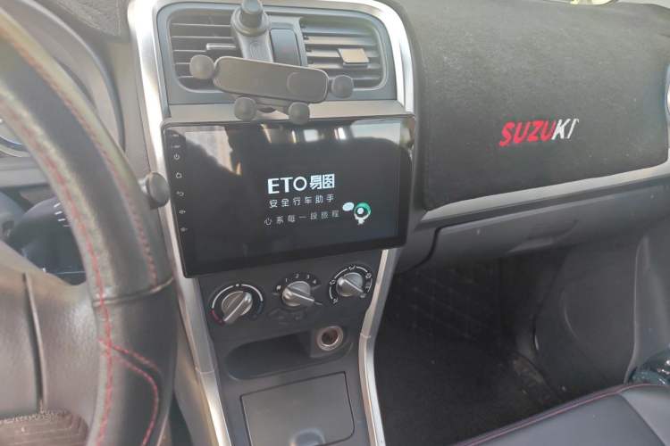 Used BAIC Changhe Wagon R X5 2019 Revised Version 1.4L Elite Edition Audio And AC Panel