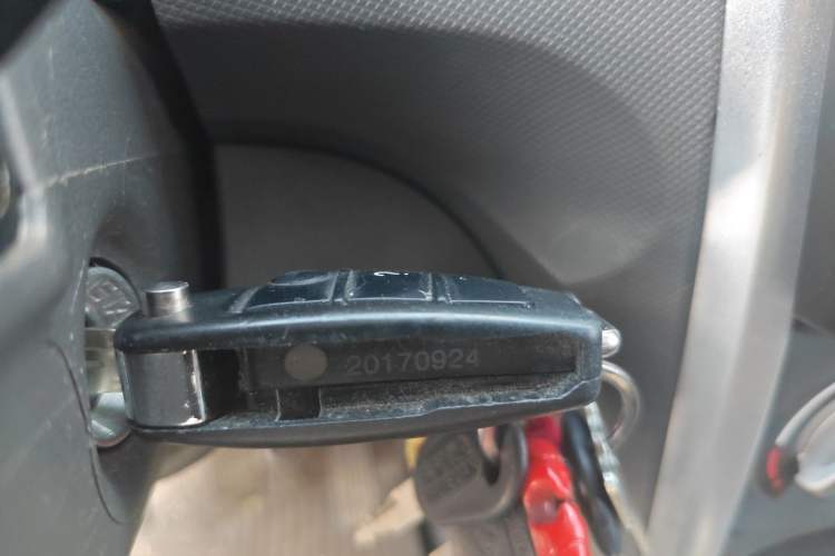 Used BAIC Changhe Wagon R X5 2019 Revised Version 1.4L Elite Edition Vehicle Key