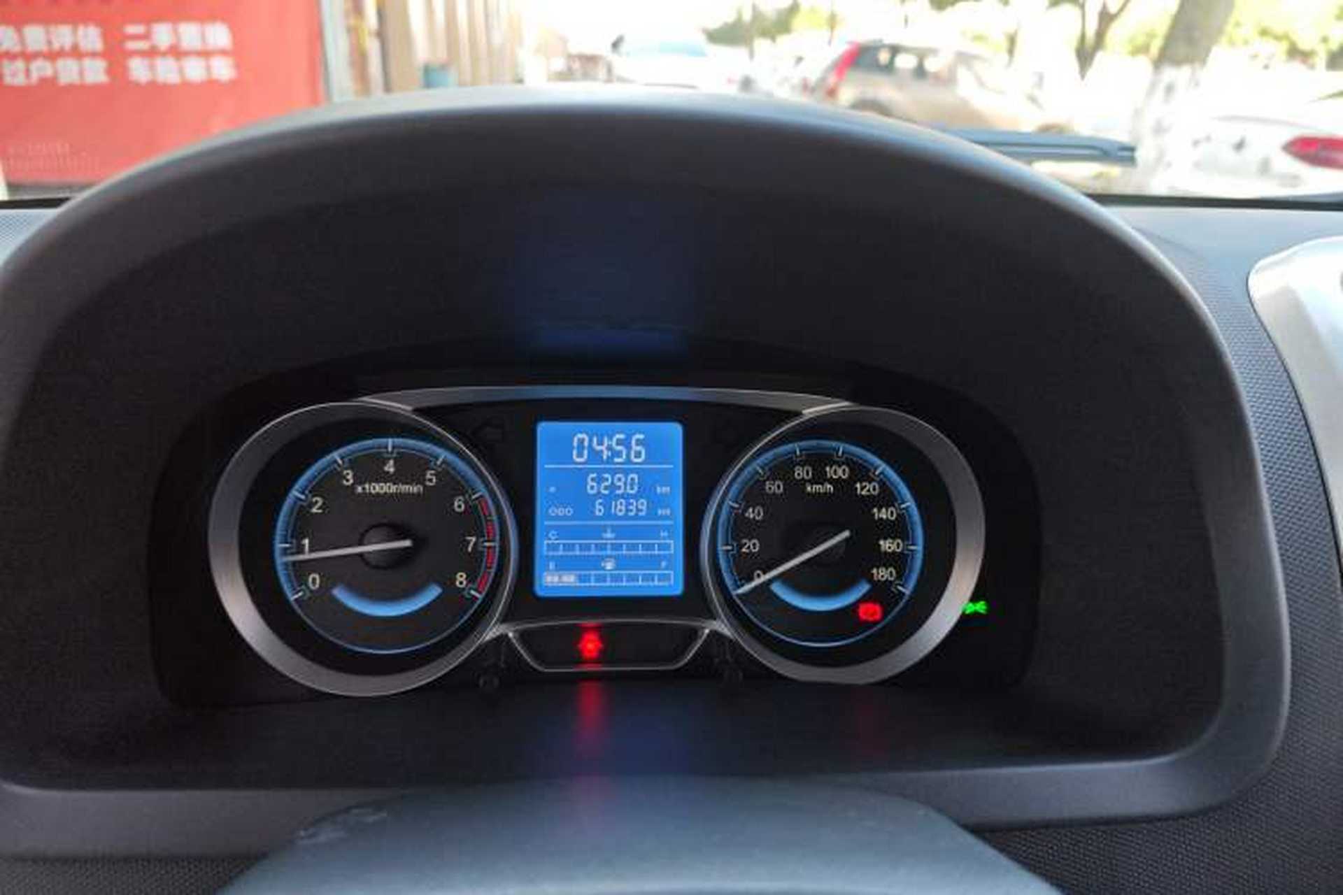 Used BAIC Changhe Wagon R X5 2019 1.4L Elite Edition Instrument Cluster
