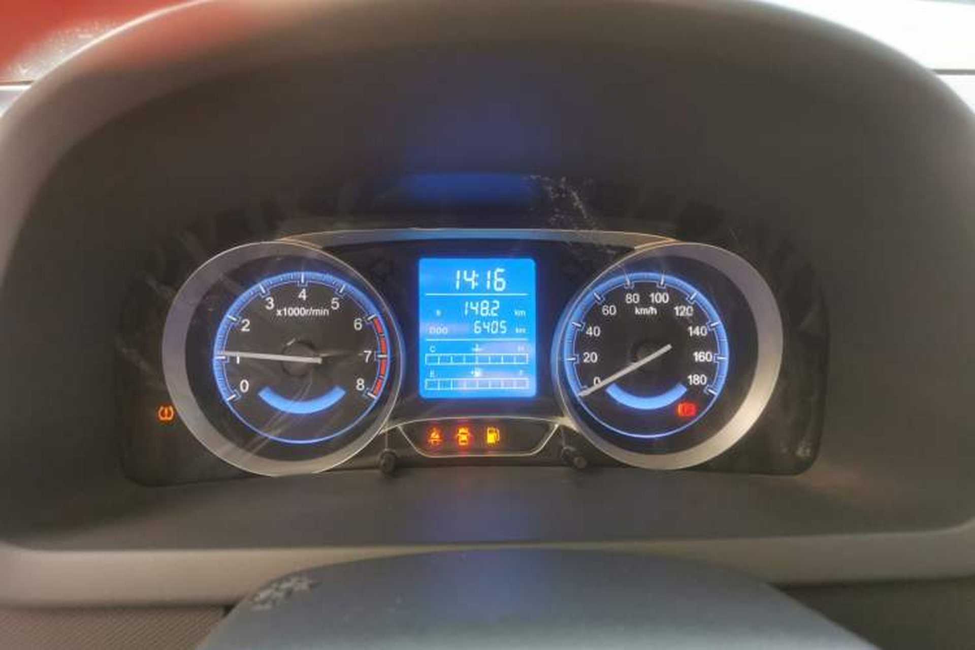 Used BAIC Changhe Wagon R X5 2020 1.4L Comfort Model Instrument Cluster