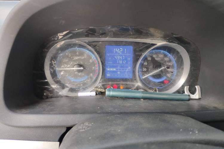 Used BAIC Changhe Wagon R X5 2020 1.4L Comfort Model Instrument Cluster