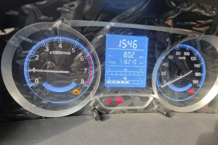 Used BAIC Changhe Wagon R X5 2020 1.4L Luxury Edition Odometer Close Up