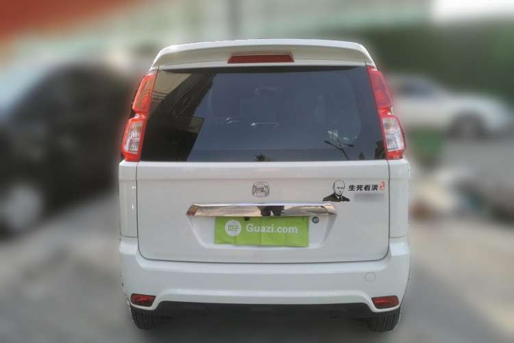 Used BAIC Changhe Wagon R X5 2020 1.4L Comfort Model Rear
