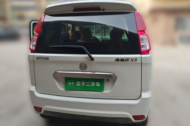 Used BAIC Changhe Wagon R X5 2020 1.4L Luxury Edition Rear