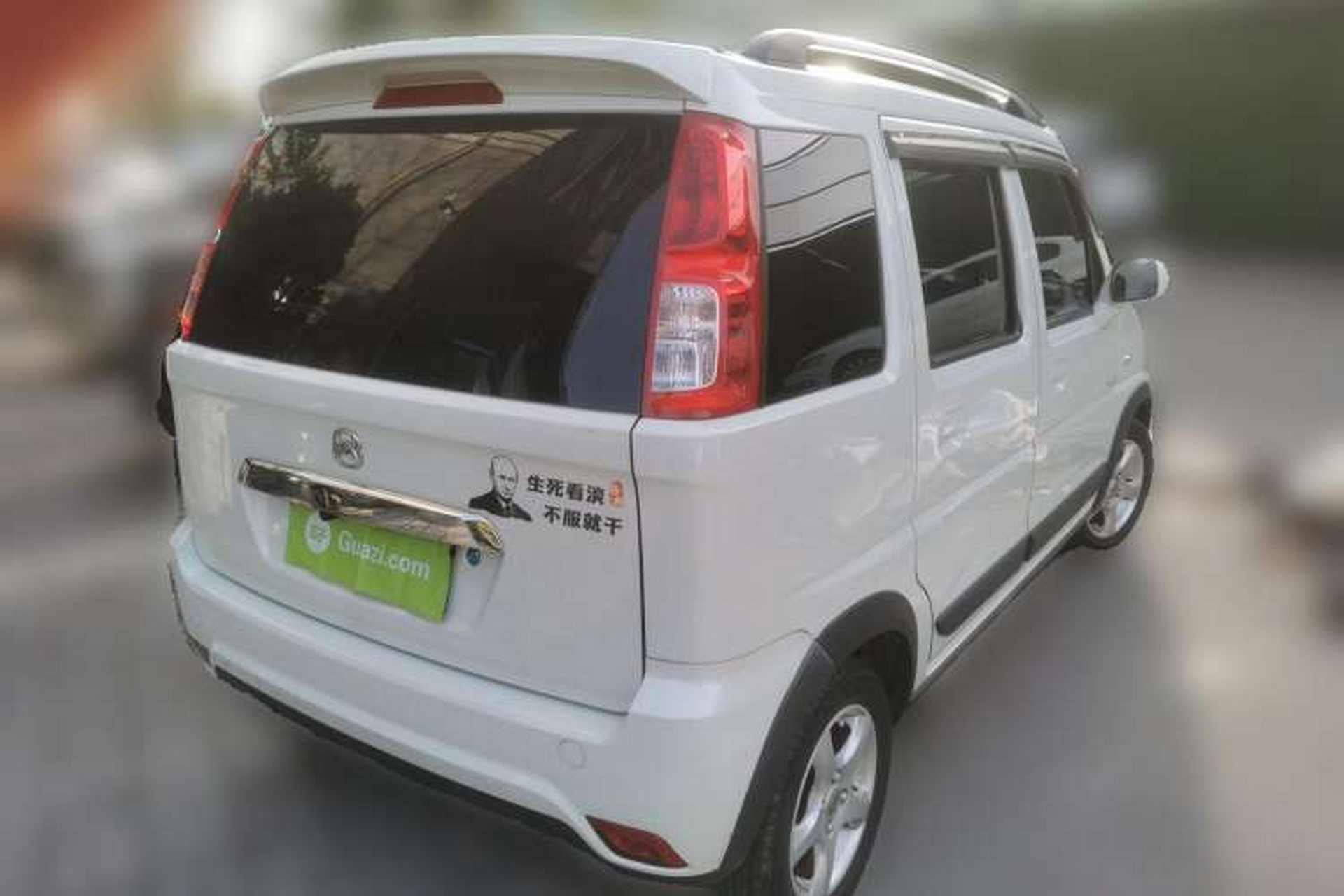 Used BAIC Changhe Wagon R X5 2020 1.4L Comfort Model Rear Right 45 Deg