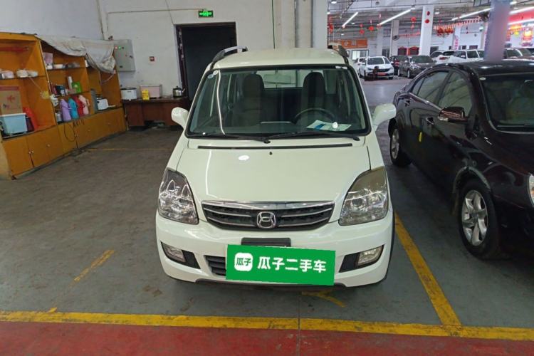 Used BAIC Changhe Wagon R X5 2023 1.4L Standard Edition Front