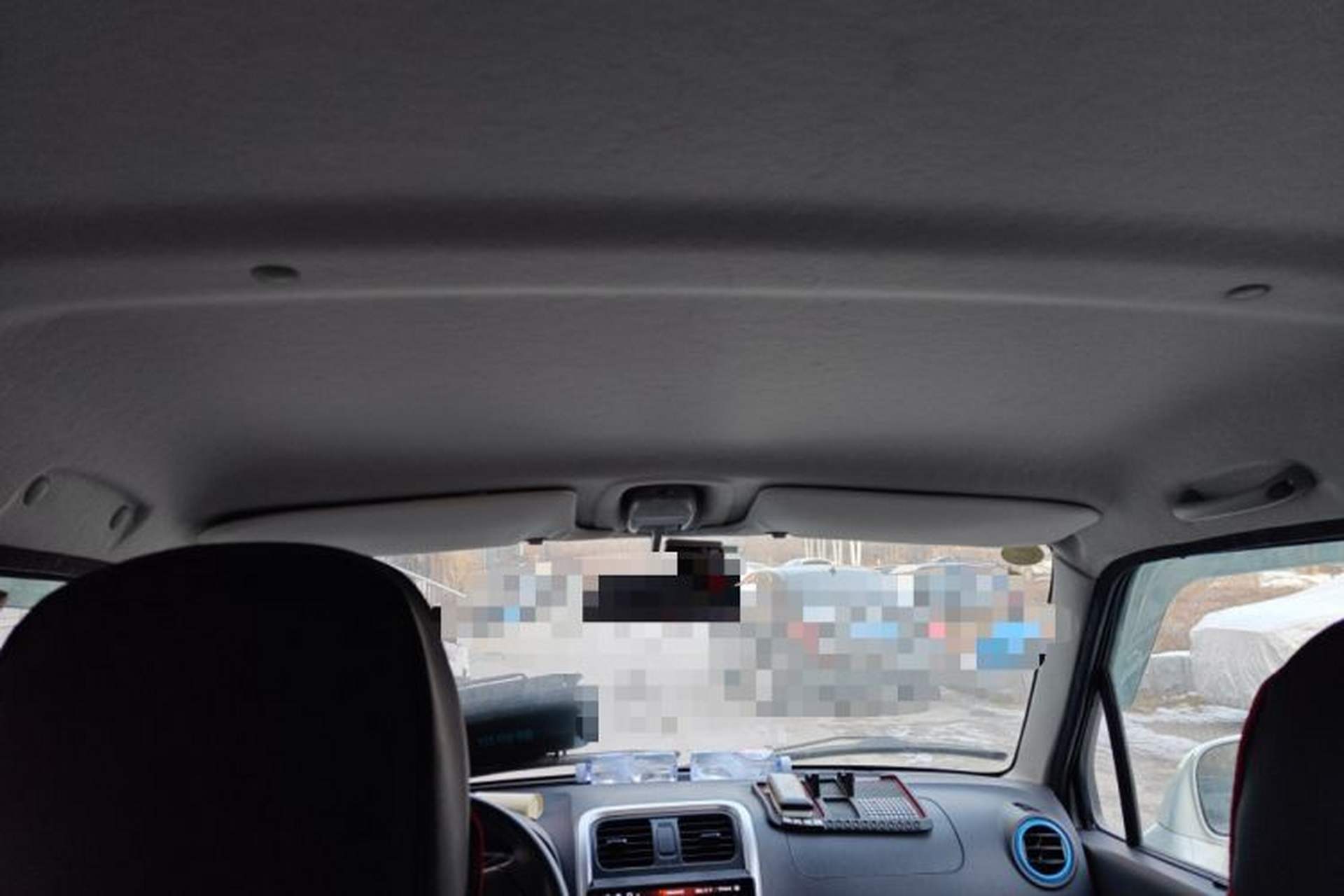 Used BAIC Changhe Wagon R X5 2023 1.4L Standard Edition Headliner