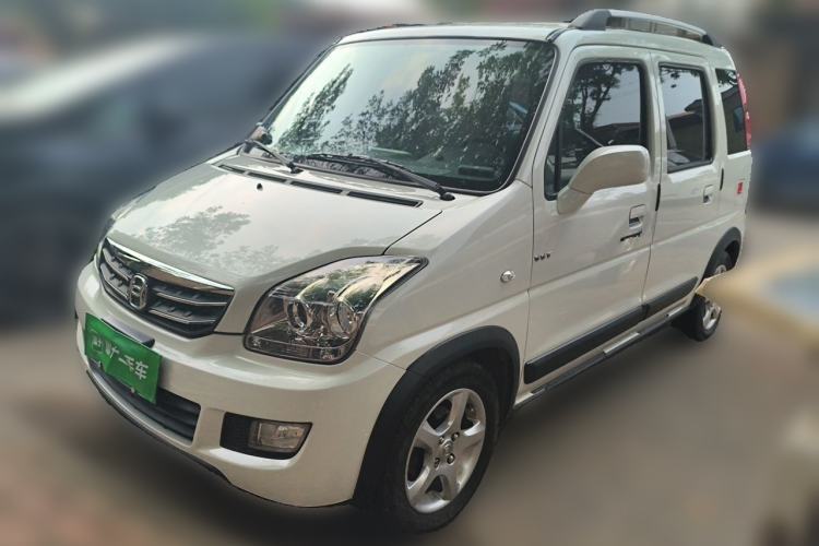 Used BAIC Changhe Wagon R X5 2023 1.4L Standard Edition Guazi used car, China used car export, Used car for sale, Used cars, Cheapest cars for sale