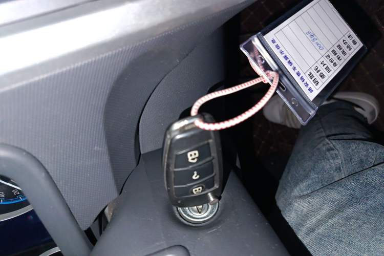 Used BAIC Changhe Wagon R X5 2023 1.4L Standard Edition Vehicle Key