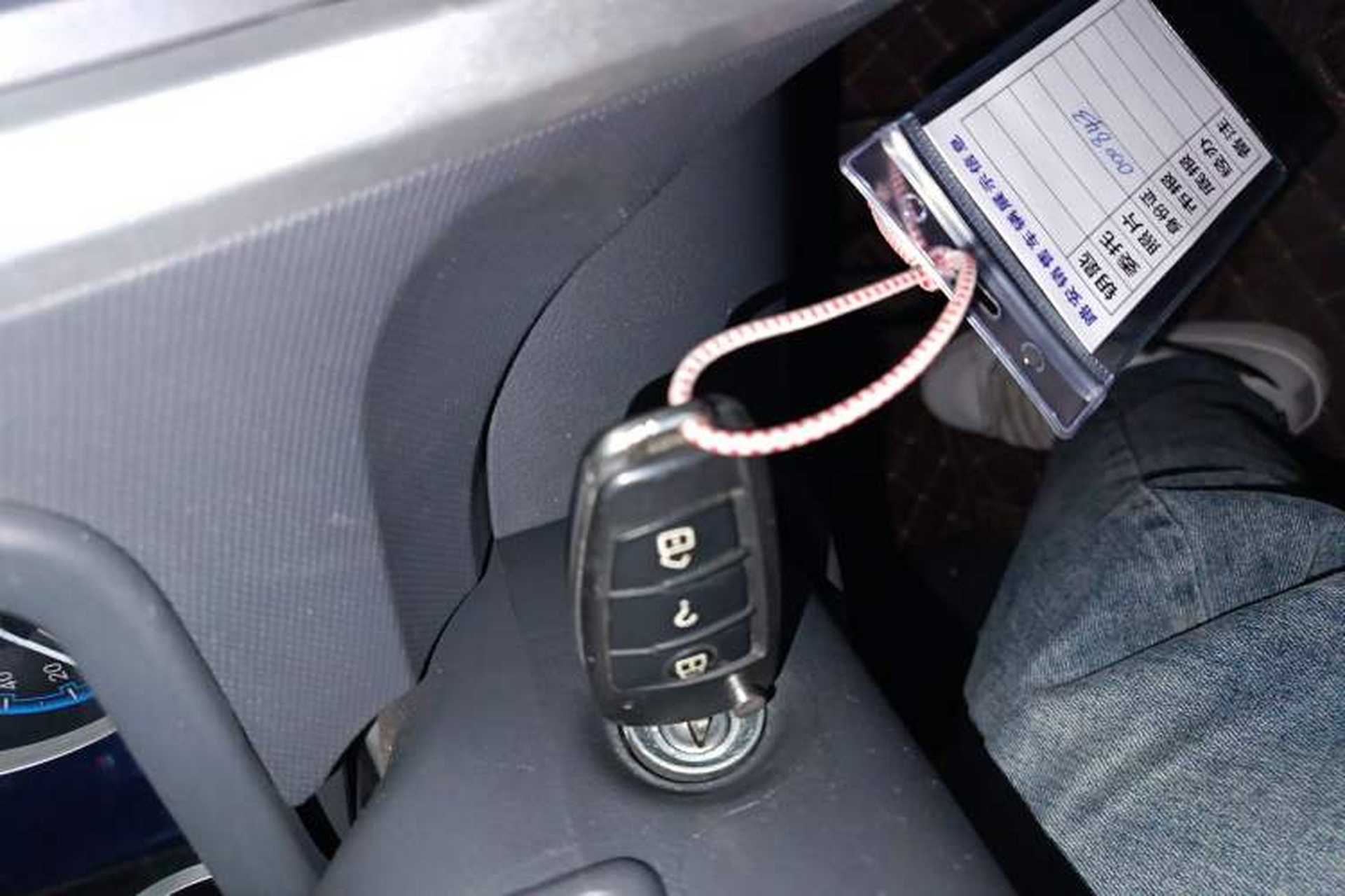 Used BAIC Changhe Wagon R X5 2023 1.4L Standard Edition Vehicle Key