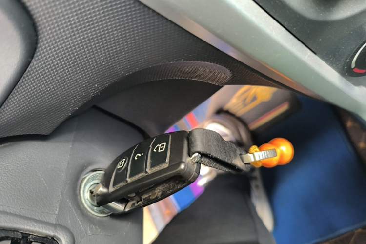 Used BAIC Changhe Wagon R X5 2023 1.4L Standard Edition Vehicle Key