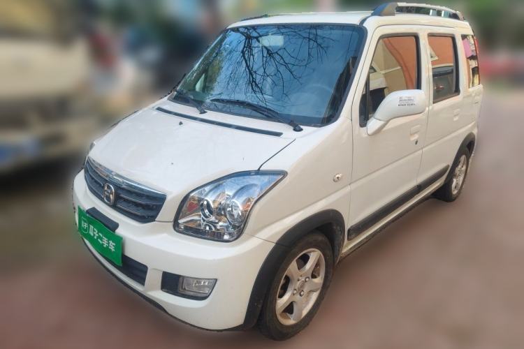 Used BAIC Changhe Wagon R X5 2023 1.4L Standard Edition Guazi used car, China used car export, Used car for sale, Used  cars, Cheapest cars for sale