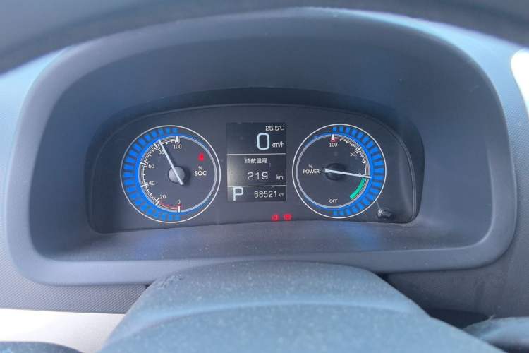 Used BAIC Changhe Wagon R X5E 2017 EV268 Comfort Edition Instrument Cluster