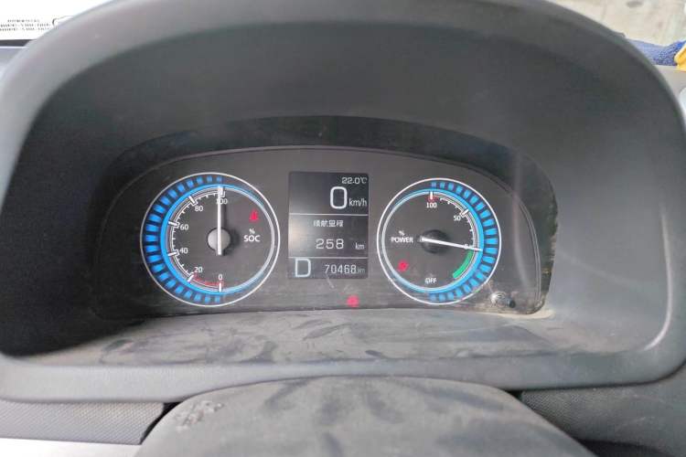 Used BAIC Changhe Wagon R X5E 2017 EV268 Comfort Edition Instrument Cluster