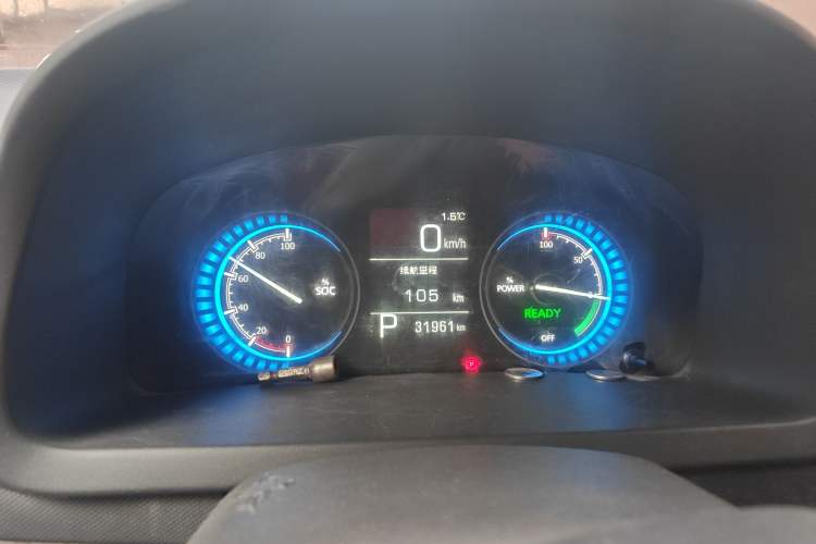 Used BAIC Changhe Wagon R X5E 2017 EV168 Ambition Edition Instrument Cluster