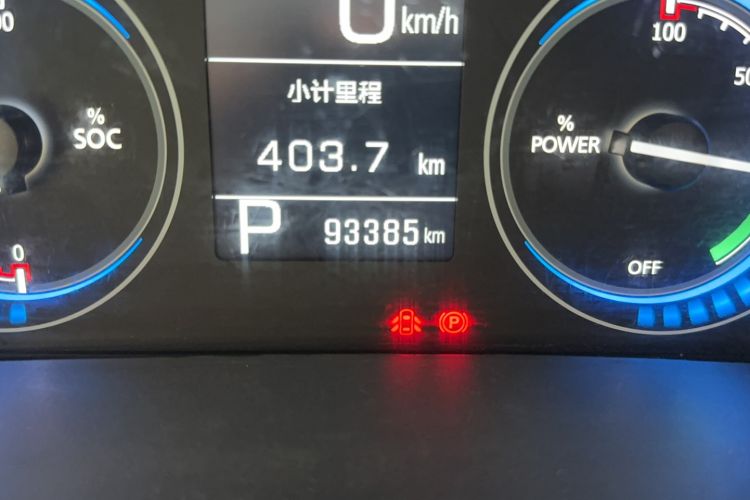 Used BAIC Changhe Wagon R X5E 2017 EV168 Ambition Edition Odometer Close Up
