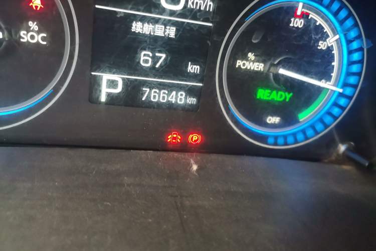 Used BAIC Changhe Wagon R X5E 2017 EV168 Ambition Edition Odometer Close Up