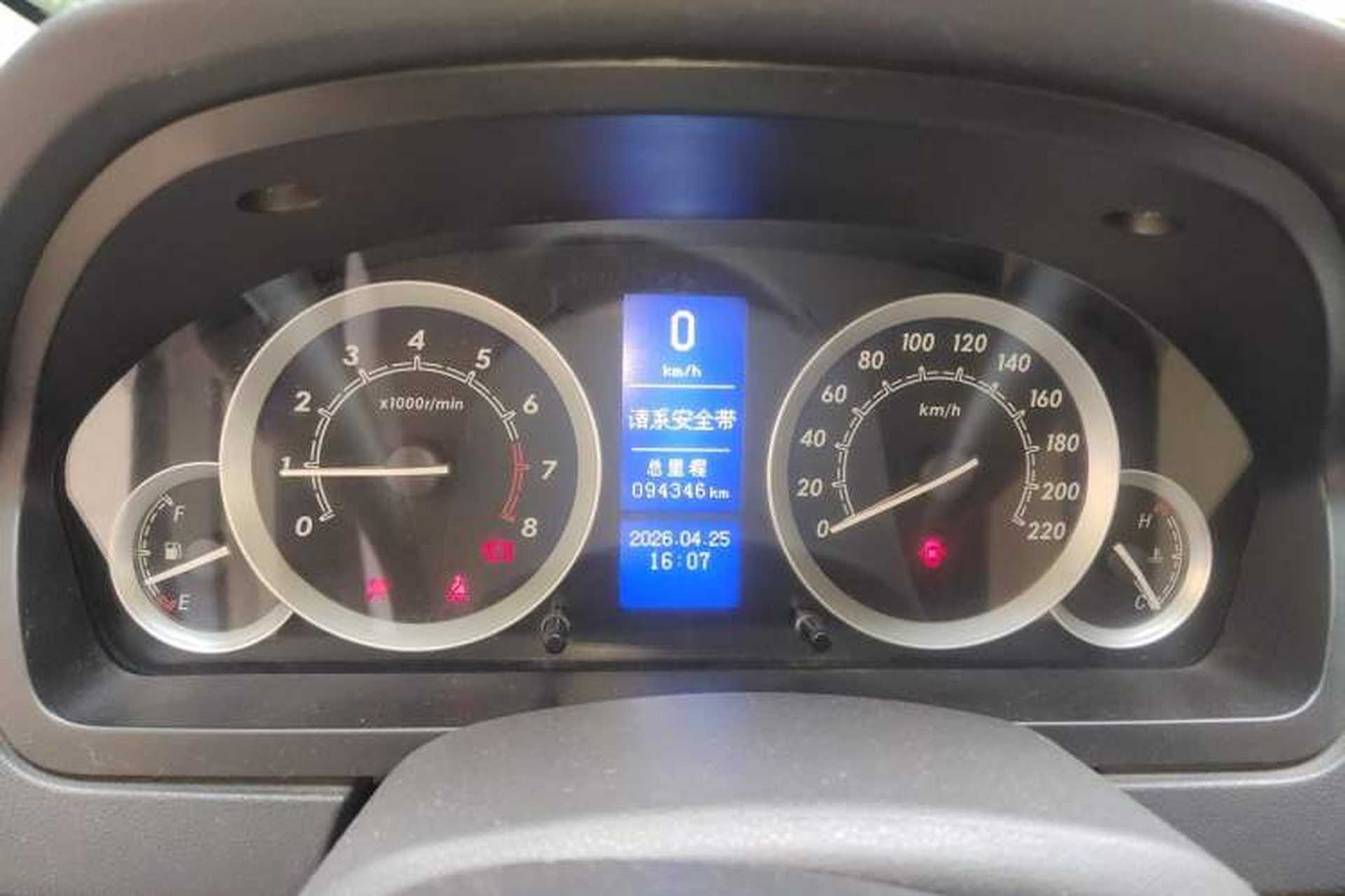 Used BAIC E Series 2012 Hatchback 1.3L Manual Liking Edition Instrument Cluster