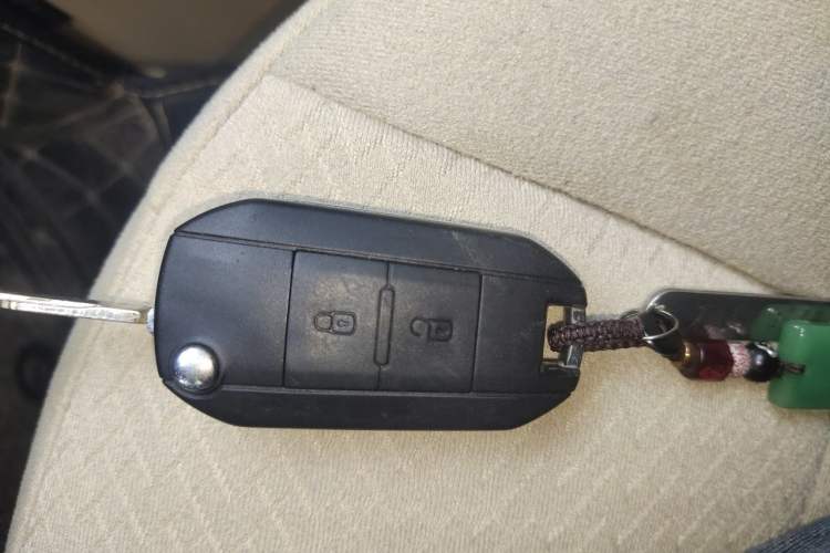 Used BAIC E Series 2012 Hatchback 1.3L Manual Liking Edition Vehicle Key