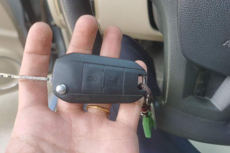 Used BAIC E Series 2012 Hatchback 1.3L Manual Liking Edition Vehicle Key