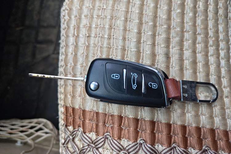 Used BAIC E Series 2012 Hatchback 1.5L Manual Leshang Version Vehicle Key