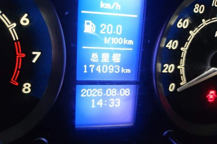 Used BAIC E Series 2012 Hatchback 1.5L Manual Leshang Version Odometer Close Up