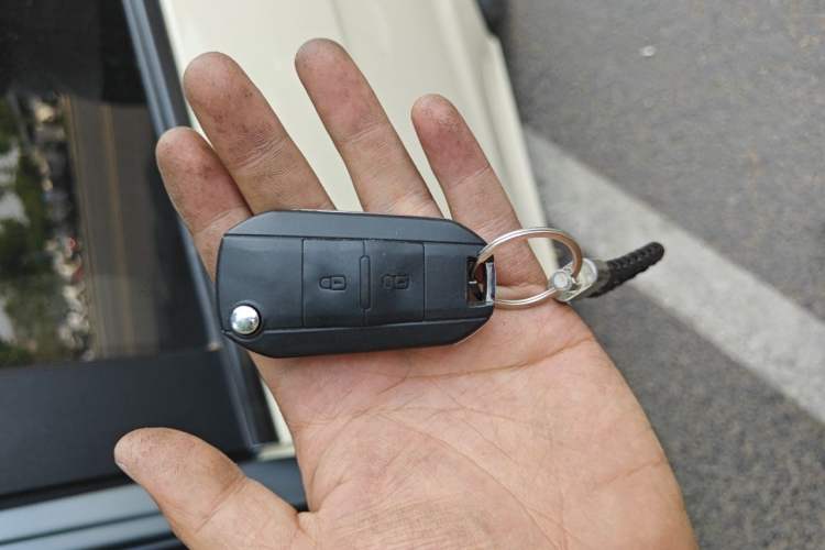 Used BAIC E Series 2012 Hatchback 1.5L Automatic Leshang Version Vehicle Key