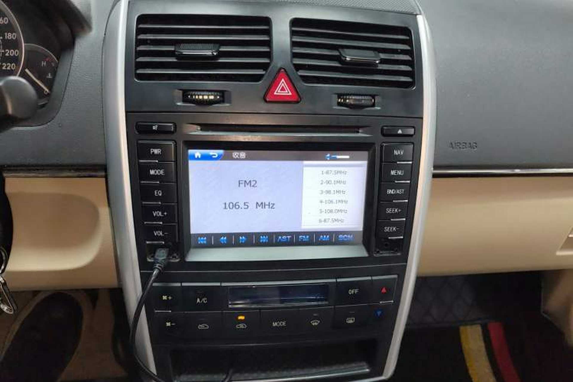 Used BAIC E Series 2012 Hatchback 1.5L Automatic Leshang Version Audio And AC Panel