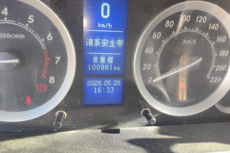 Used BAIC E Series 2012 Hatchback 1.3L Manual Liking Edition Odometer Close Up