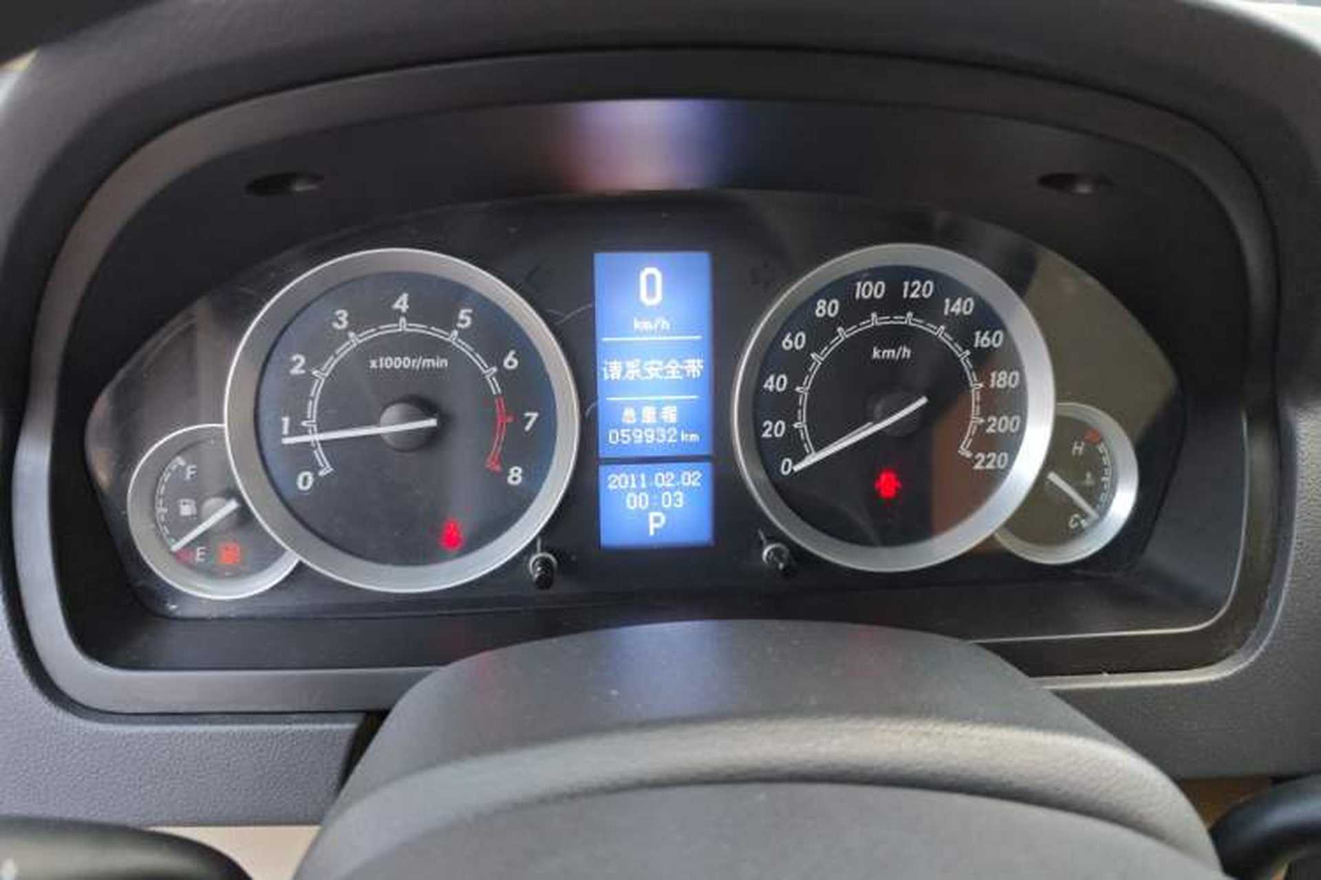Used BAIC E Series 2012 Hatchback 1.5L Automatic Leshang Version Odometer Close Up
