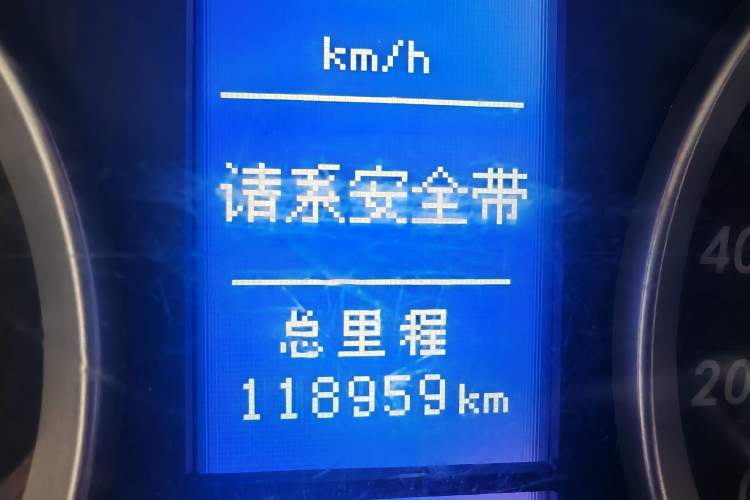 Used BAIC E Series 2012 Hatchback 1.5L Automatic Leshang Version Odometer Close Up