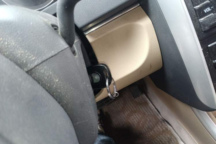 Used BAIC E Series 2012 Hatchback 1.5L Automatic Leshang Version Vehicle Key