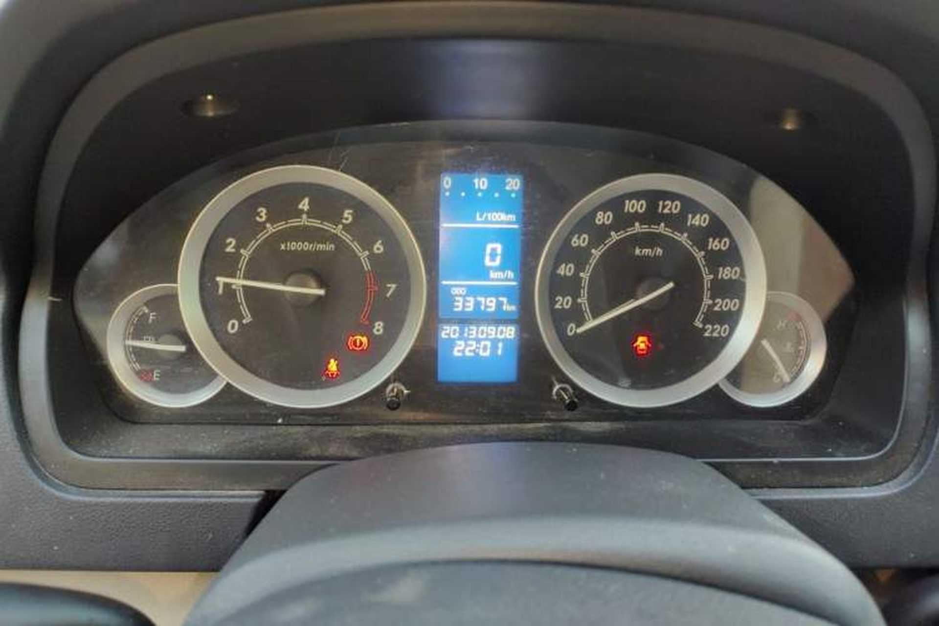 Used BAIC E Series 2012 Hatchback 1.3L Manual Liking Edition Instrument Cluster