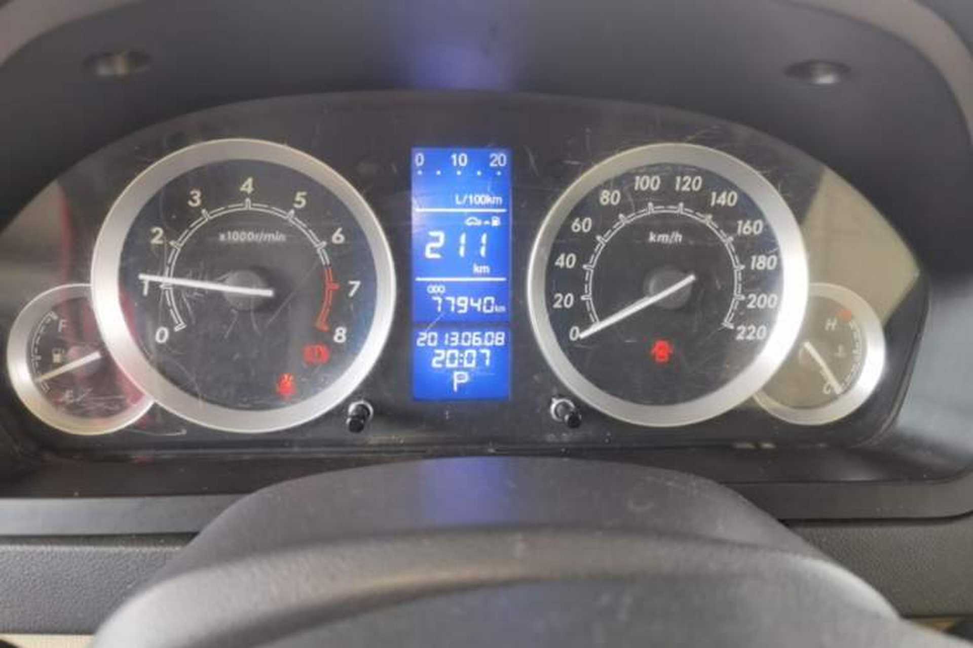 Used BAIC E Series 2012 Hatchback 1.5L Automatic Leshang Version Odometer Close Up
