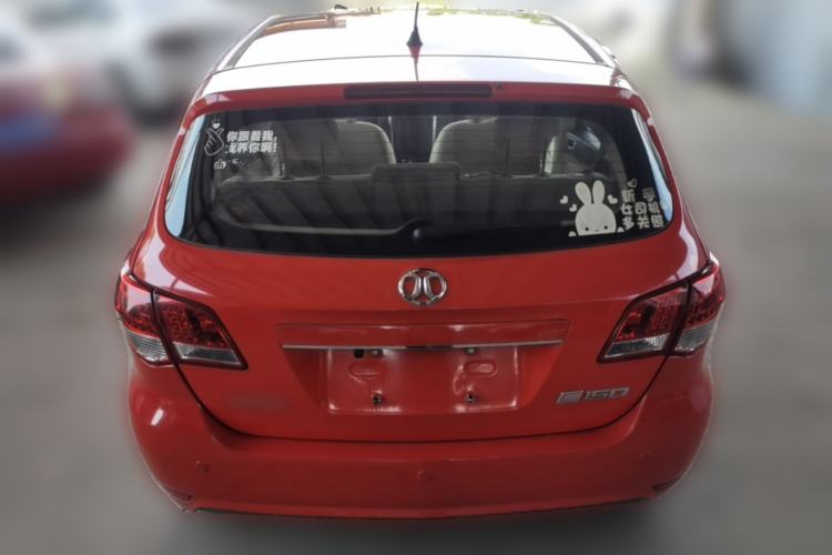 Used BAIC E Series 2012 Hatchback 1.5L Automatic Leshang Version Rear