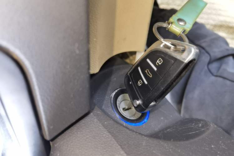 Used BAIC E Series 2012 Hatchback 1.5L Automatic Leshang Version Vehicle Key