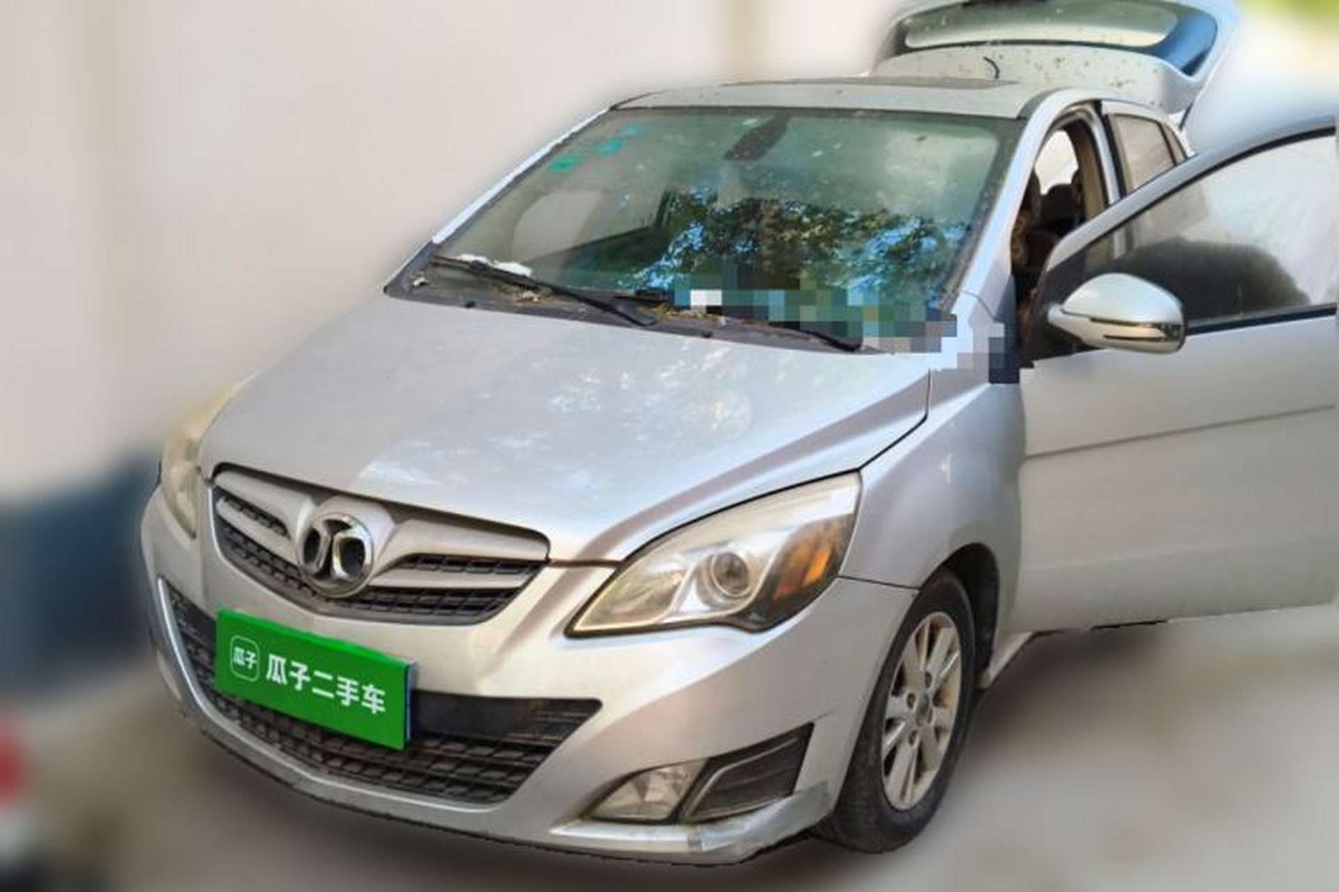 Used BAIC E Series 2012 Hatchback 1.5L Manual Leshang Version Front Left 45 Deg