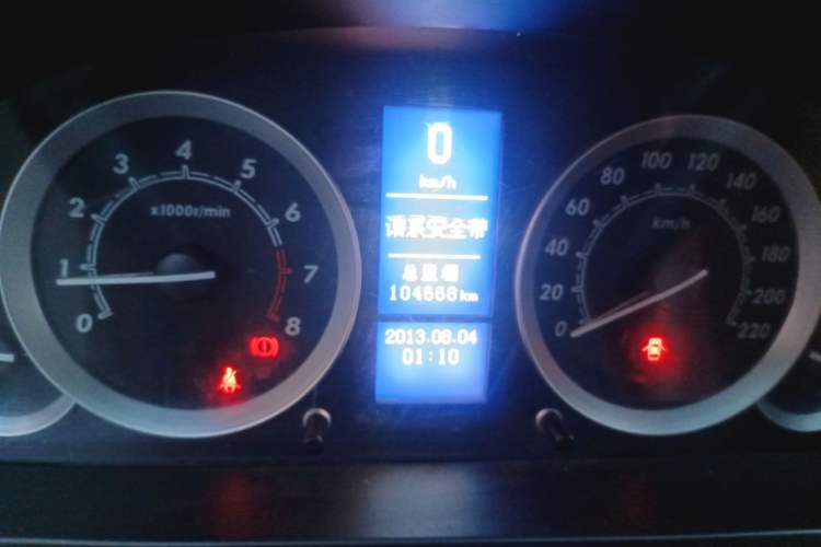 Used BAIC E Series 2012 Hatchback 1.5L Manual Leshang Version Odometer Close Up