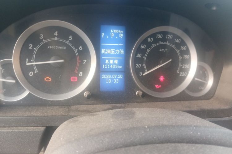 Used BAIC E Series 2012 Hatchback 1.5L Manual Leshang Version Odometer Close Up