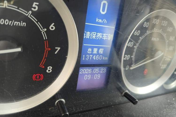 Used BAIC E Series 2012 Hatchback 1.3L Manual Liking Edition Odometer Close Up